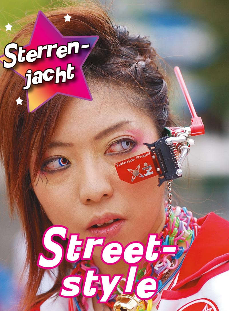 CNBSTJ006 Streetstyle