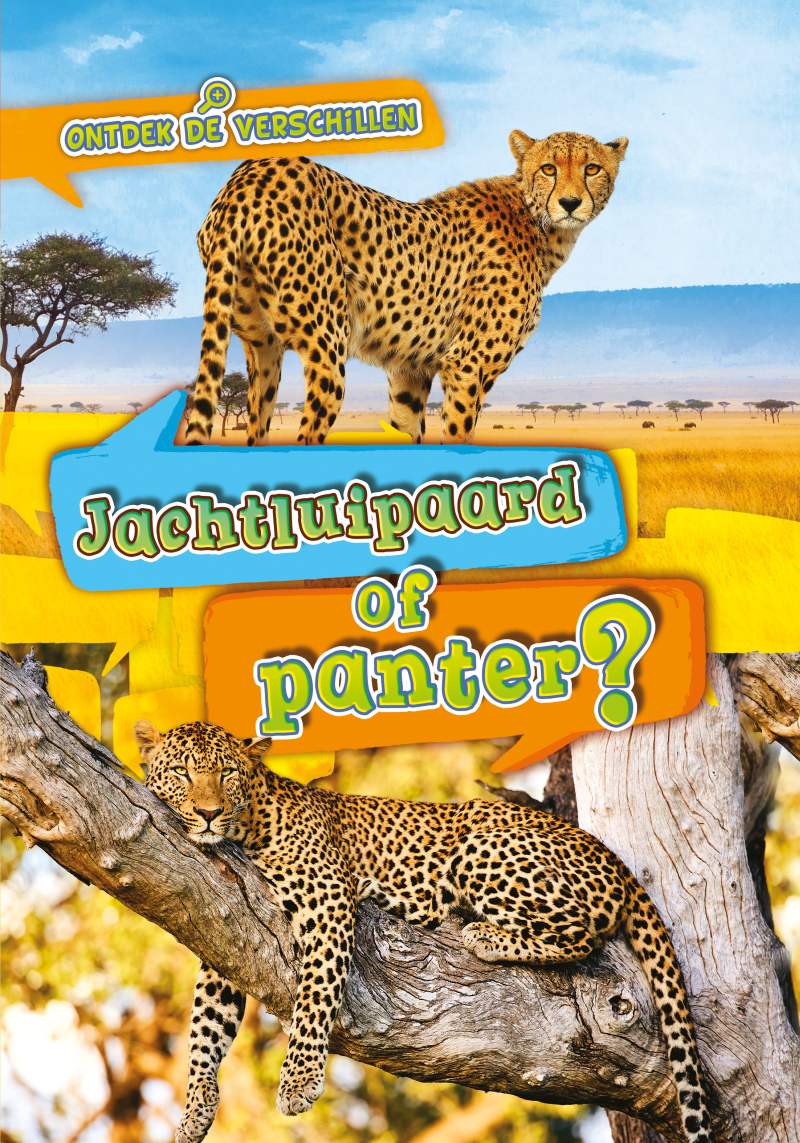 CNBVER005 Jachtluipaard of panter?