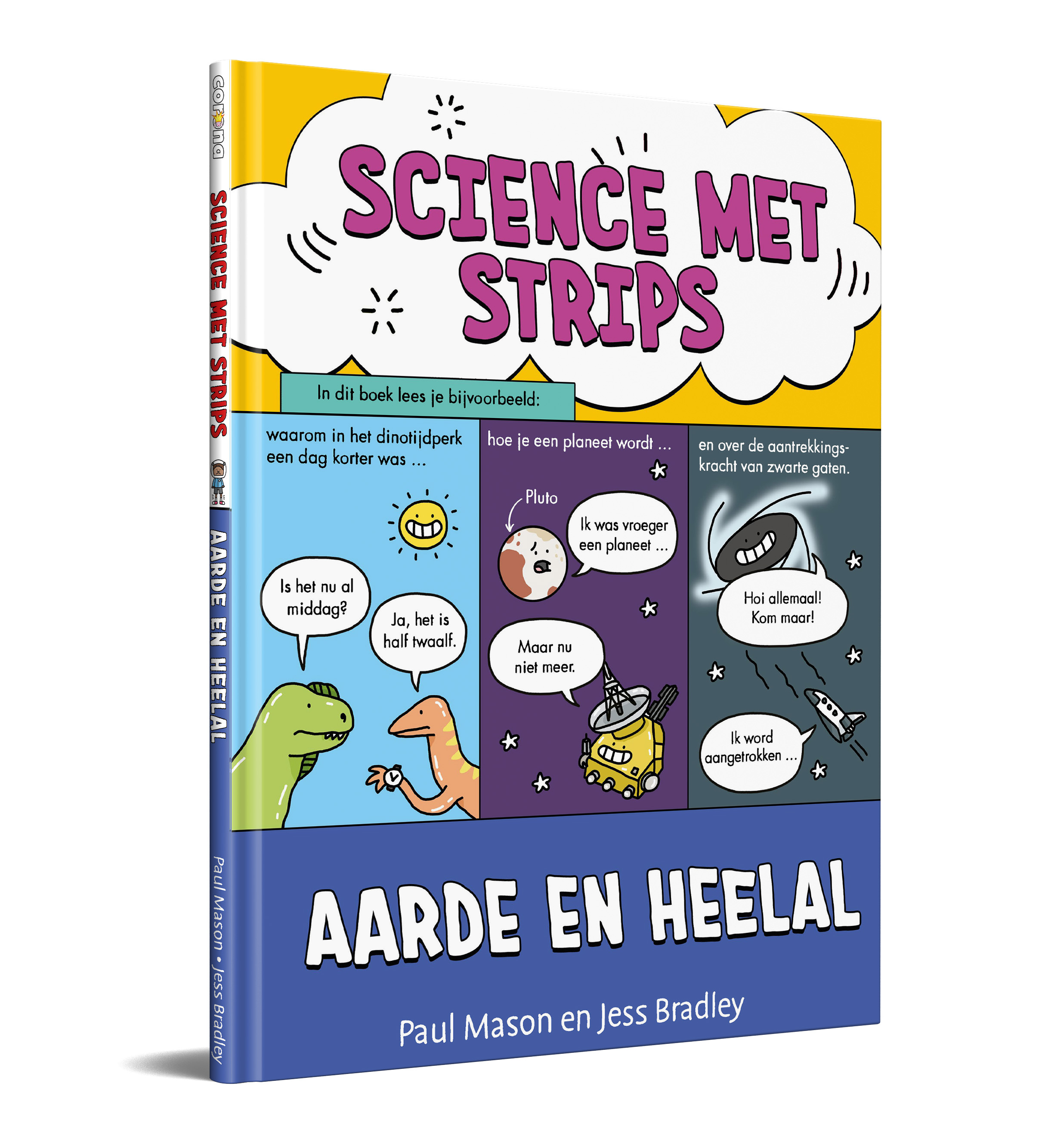CNBSMS003 Aarde en heelal