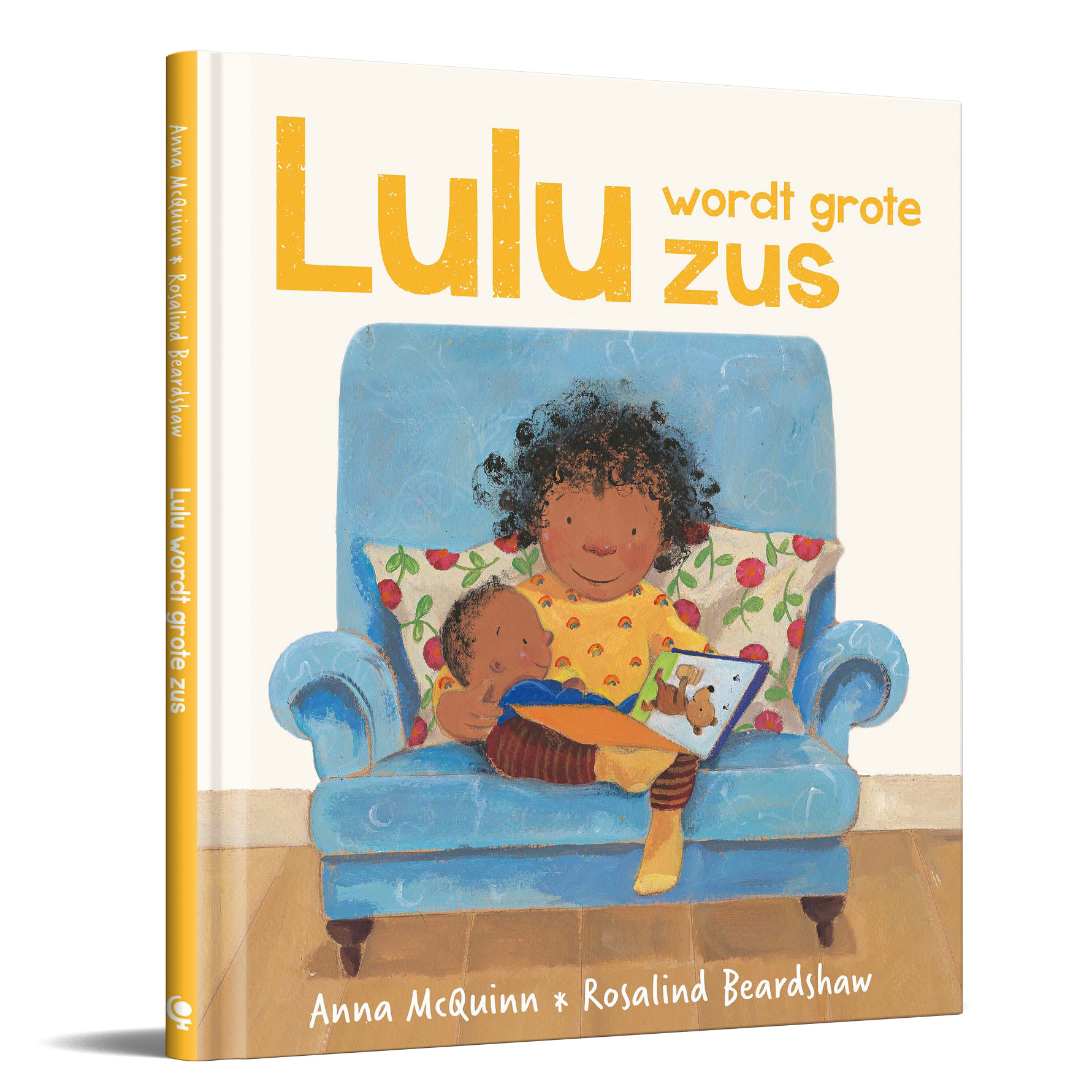 CNBLLU003 Lulu wordt grote zus