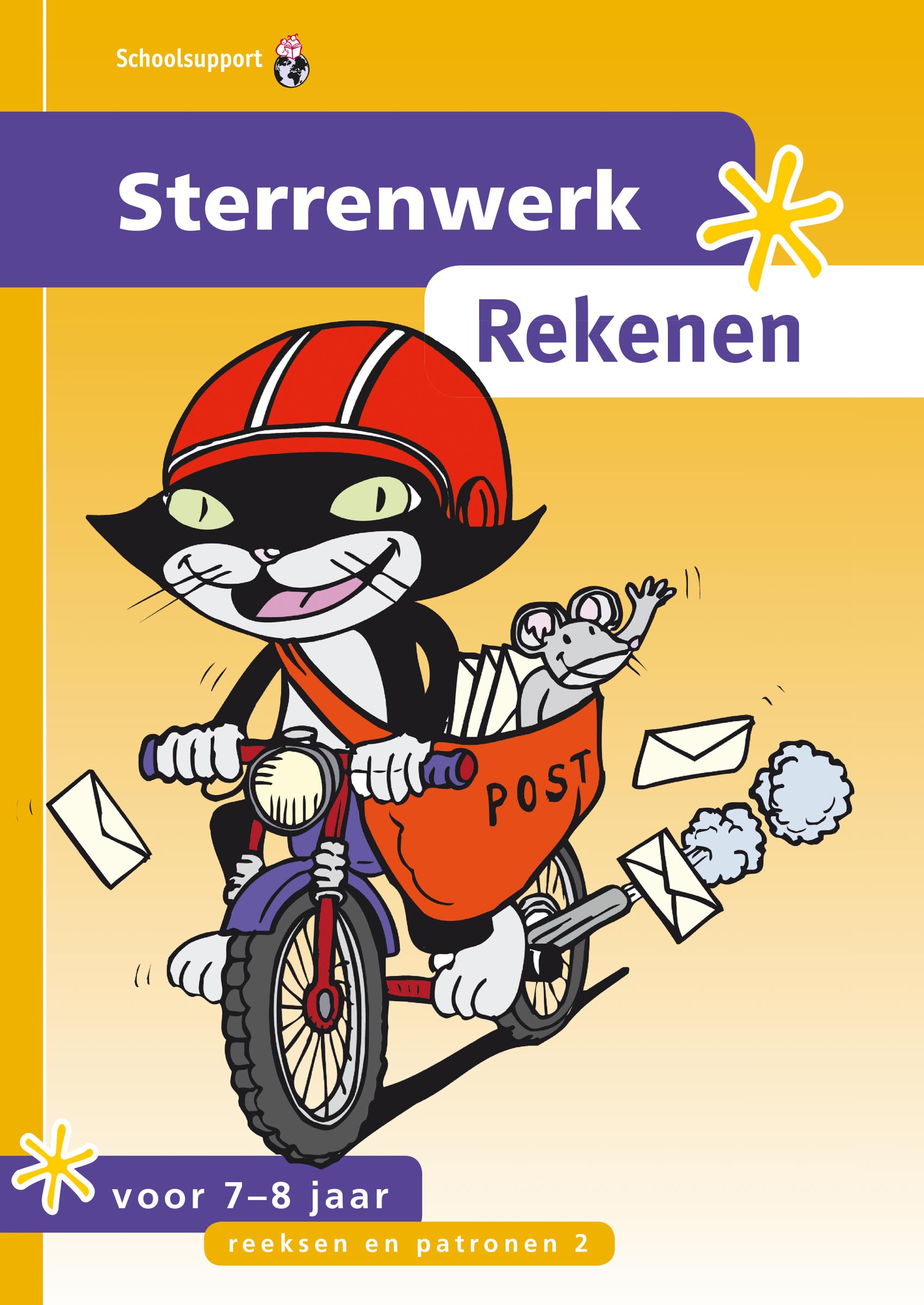 SNKSWR121 Reeksen en patronen 2