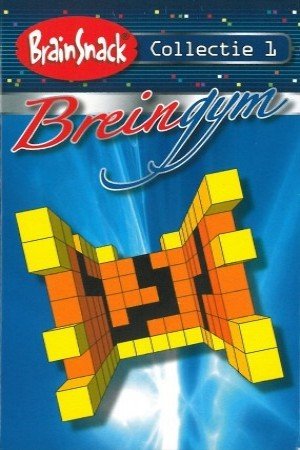SNRBSN111 Brainsnacks  collectie 1